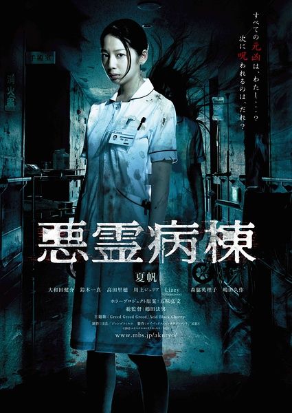 哈洛办理假毕业证